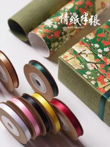 Japanese Style Paper Birthday Gift Set Valentines Day Gift Packaging Paper Large Size Male and Female Friends Gift Packaging Matching Silk Ribbon Gift Paper Gift Paper Gift Box Bow Bandage
