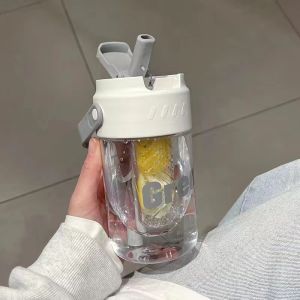 CORJANE | High Aesthetics Simple Plastic Water Bottle with Filter