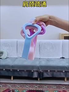 8-shaped Yoga Pilates Pull Rope Gym Fitness Resistance Elastic Bands Training Bodybuilding Tools Figure Puller