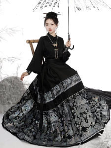 Original Hanfu Set 2024 New Spring Season Floral Goddess Original Haiyanshe Qinghan Tunic Top And Lantern Skirt Ensemble