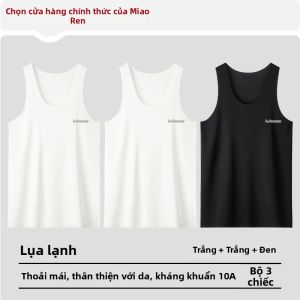 MiiOW | Áo Lót Nam Thể Thao Mới Mùa Hè Không Seam Chất Liệu Kẻ Sọc Băng
