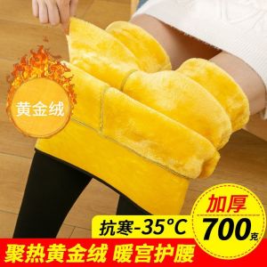 Extra Thick Gold Velvet Womens Leggings Winter Outdoor Wear Super Fleece Lined Integrated Footwear High Waist Warm Trousers