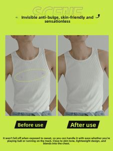 LEMENGDIE | Invisible Breathable Anti-sweat Chest Patches
