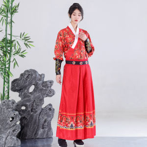 Chinese Traditional Hanfu Mens Ming Dynasty Costume Fishermans Jacket Embroidered Spring Knife Womens Longyi Dragon Robe