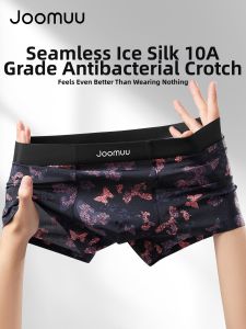 Joomuu | Antibacterial Seamless Sport Boxer Shorts For Men