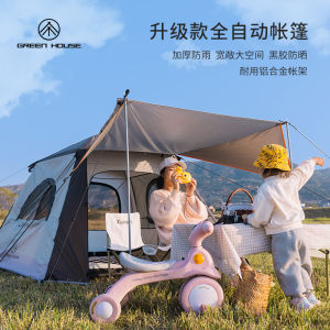 Camping tent auto tent camping vinyl Oxford cloth camping quick opening tent outdoor tent camping waterproof Khemah Berkhemah Automatik