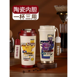 Pikachu 316 Stainless Steel Insulated Water Bottle Womens Style Ghost Car Beverage Creative Cute Cup Student Coffee Lover