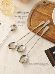 SHELI | Stainless Steel Perforated Long Handle Stirring Spoon