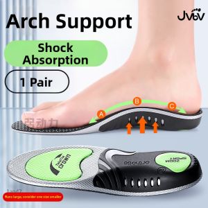 LINGMIAO | Arch Support Hardened Thickening Shoe Insoles