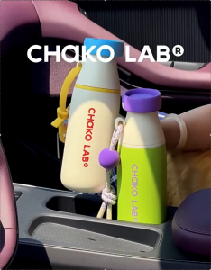 CHAKO LAB Milk Pod | 520ml