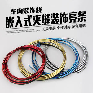 Car Interior Decoration Chrome Plating Strip Window Trim Modification Accessories Control Console Bright Strip Automobile