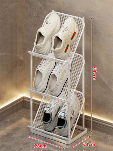 MUGG | Space-Saving Compact Shoe Rack
