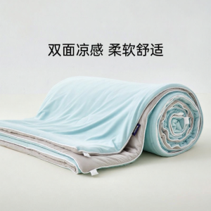 DOHIA | Chiếc Chăn Hơi Mát Từ Sợi Đậu Nành Có Thể Giặt Được cho Mùa Hè