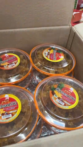 สัปปะรดกวน ตรา ศุภลักษณ์ ของฝากจากเมืองสามอ่าว หอมอร่อย