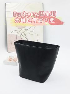YUESIHUI | Túi Lót Nhỏ