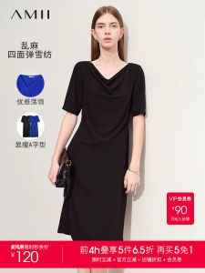 AMII | Stretch Slimming Commuter Mid-Sleeve Dress
