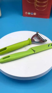 Am Ali Mall มีด ทําครัว มีดหั่น มีดปอกผักและผลไม้ เซต 2ชิ้น สีเขียว