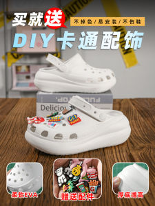 Giày Lười Đế Dày Mùa Hè 2024 Cho Nữ Giày Đi Biển Chống Trượt Đế EVA Đế Phẳng Đế Cao Su Thoáng Khí