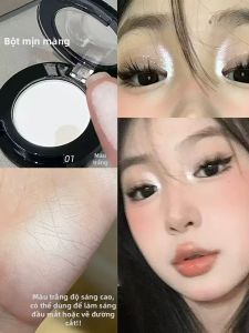 Tear Ditch Concealer Mono Eyeshadow