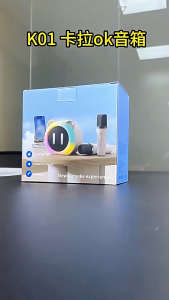 ลำโพงบลูทูธ รุ่นkK01 Blutooth Speaker โทรโข่ง ไมโครโฟนคู่ แบบพกพา ลำโพงร้องคาราโอเกะ USB TF AUX ลำโพงบลูทูธแบบพกพา