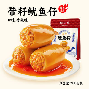 Aldi instant squid baby with seeds cuttlefish baby instant snack spicy spicy net red squid snack cooked food