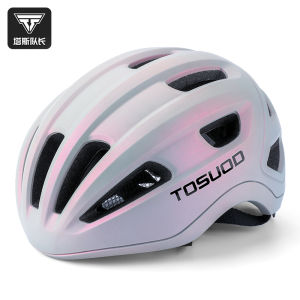 Tas Captain Womens Integrated Cycling Helmet Mountain Road Bike Safety Gear Single Bike Equipment Comfortable Breathable
