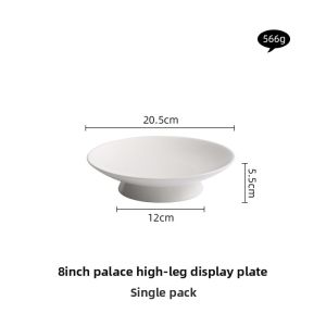 YOGEHOME | High-Quality Serving Platter for Fine Dishes