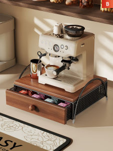 WUBUWEI | Coffee Machine Organizer Display Rack