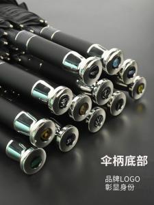 High-End Long-Handled Umbrella for Men BMW Mercedes-Benz Audi Rolls-Royce 4S Store Special Logo Umbrella Carbon Fiber Stick