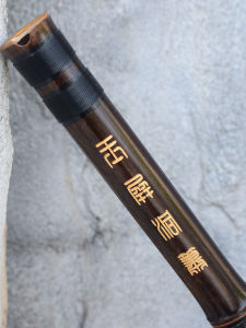 Professional Purple Bamboo 8-Hole G- Flute Instrument Beginner Adult Ancient Style High End Long Flute F- Extra Length