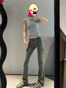 กางเกงยีนส์ทรงหลวมเอวต่ำทรงขาบานสไตล์อเมริกันสีเขียวทหารสำหรับผู้หญิง กางเกงขายาวทรงสลิมฟิตสำหรับใส่ไปทำงานในฤดูใบไม้ร่วง/ฤดูหนาว