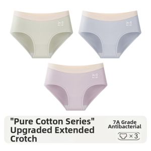 MiiOW | Antibacterial Pure Cotton Womens Underwear