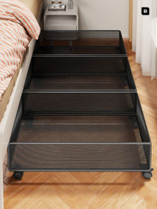 MUGG | Large Capacity Flat Rolling Drawer Organizer