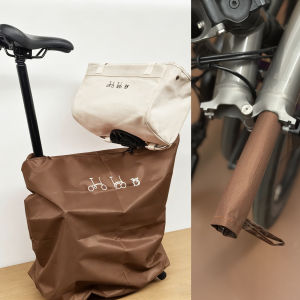 Portable and Protective Bike Cover for 16/20 Inch Folding Bikes
