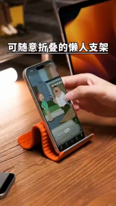 Upgraded foldable multi-functional silicone phone holder | Ultra-thin portable adjustable aluminum alloy holder