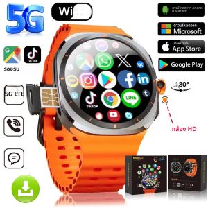 นาฬิกาอัจฉริยะรุ่นใหม่ Ultra 4G/5G รองรับซิมการ์ด โทรวิดีโอคอล สมาร์ทวอทช์ GPS WIFI กล้องหมุนได้ โทรออกได้ทั่วโลก หน่วยความจำ 128 บิต หน้าจอ AMOLED