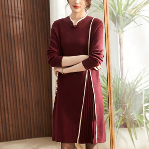 Mommys Autumn Fashion Knitted Dress Set 40 Years Old Anti-Aging Small Fragrance Style Middle-Aged Cheongsam Collar Sweater Dress