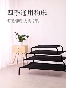 ที่นอนสุนัข ที่นอนหมา บ้านหมา ระบายอากาศ กันความชื้นได้ดี เตียงสุนัข ที่นอนสุนัข แบบยกสูง ผ้าตาข่าย Dog Bed
