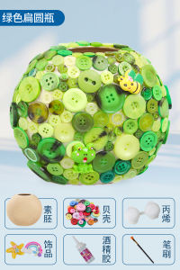 Buenoarte Shell Button Vase DIY Christmas Creative Time-Killer Nursery Parent-Child Activity Material for Home Decoration