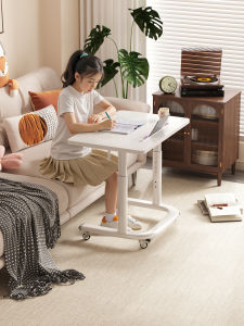 FWTDF | Adjustable Mobile Table