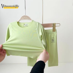 Baby Modal Sleepwear Thin Two-Piece Set Spring Summer Autumn Winter No-Bone Split Design Ice Silk Air Conditioning Clothes