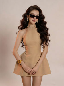 Elegant Style Off-shoulder Halter Dress Slimming