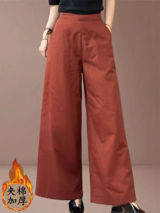 Ladieswear Winter Cotton Pants Cotton Padded Thickened Heattech Retro Wide-Leg Pants Womens Loose Slimming outside Wear Straight-Leg Pants Long Pants
