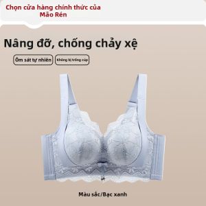 MiiOW | Áo Ngực Nâng Và Tạo Hình Cho Ngực Nhỏ Chống Xệ Hỗ Trợ Mỏng
