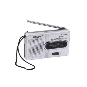 kebidumei | KEBIDU Portable Radio AM FM Radio Built-in Speaker Telescopic Antenna Broadcast Receiver With Display Screen For Travel Walking