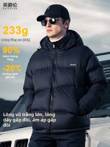 Enjeolon | Far Infrared Warming Mens Down Jacket with Detachable Hood
