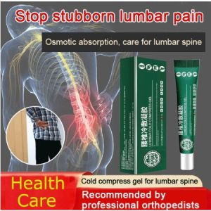 Lumbar Spine Cold Compress Gel 腰椎冷敷凝胶 Spine Joint Pain Lumbar Disc Herniation Relieves Cervical Sitting Bone Neurosis Swelling