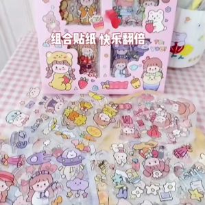 BS1 สติ๊กเกอร์  พร้อมกล่อง Sticker PVC น่ารักกันน้ำ ตกแต่ง ไดอารี่ สติ๊กเกอร์ไดคัท ลายน่ารัก