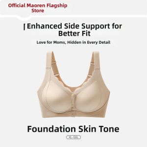 MiiOW | Slimming Gathered Comfort Front Buckle Seamless Bra