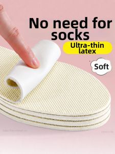 FASHEHAN | Latex Breathable No-Slip Thin Summer Insoles